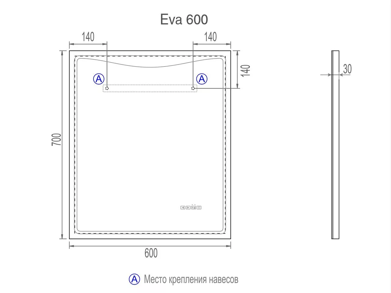 фото Зеркало Vigo Eva Media L 600 