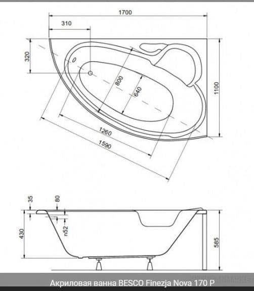 картинка Акриловая ванна Besco Finezja Nova 170x110 P 