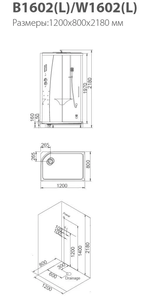 картинка Душевая кабина SSWW W1602 без пара 