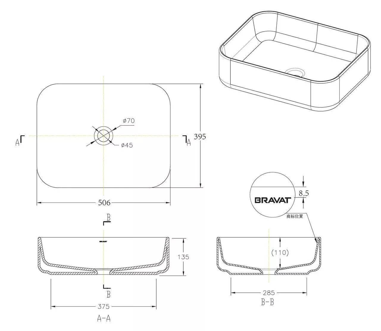 картинка Накладная раковина Bravat  Source C22250W-ENG 