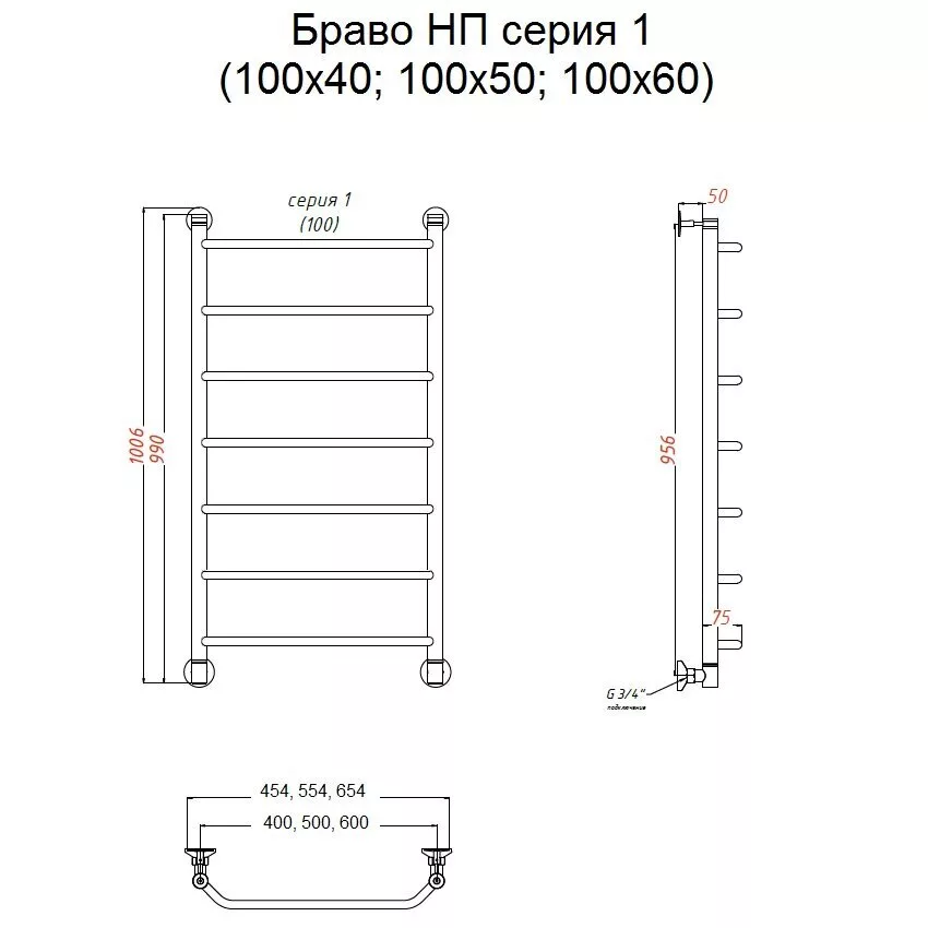 картинка Полотенцесушитель Тругор Браво НП 1 100*50 (ЛЦ4) (Браво1/нп10050) 
