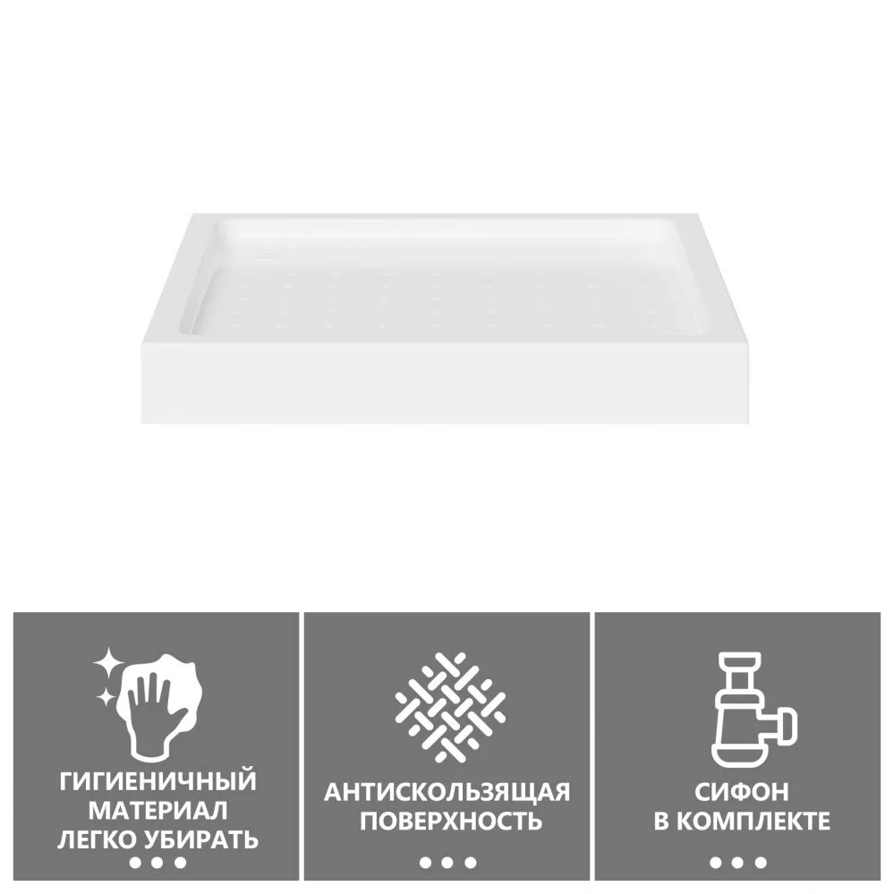 фото Душевой поддон ABBER AD3D100 100х100 квадратный акриловый белый 