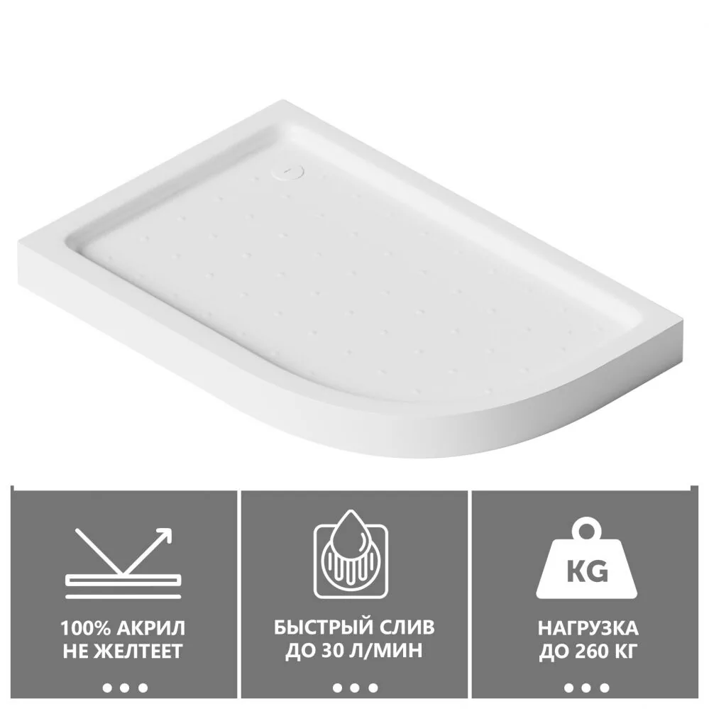 фото Душевой поддон ABBER AD3E109 L 100х90 асимметричный акриловый белый 