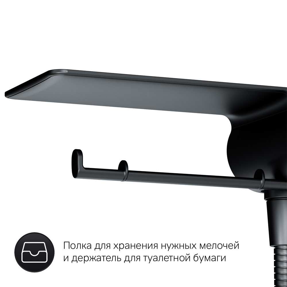 картинка Гигиенический набор AM.PM F0H85A822 X-Joy TouchReel со смесителем для душа с полкой держателем туалетной бумаги 