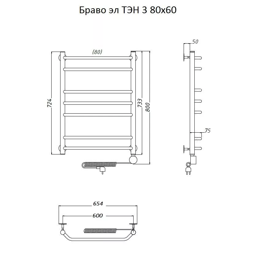 картинка Полотенцесушитель Тругор Браво эл ТЭН 3 80*60 (ЛЦ4) (Браво3/элТЭН8060) 