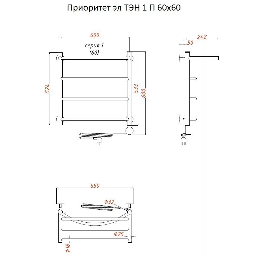 картинка Полотенцесушитель Тругор Приоритет эл ТЭН 1 П 60*60 (ЛЦ2) (Приоритет1/элТЭН6060 П) 