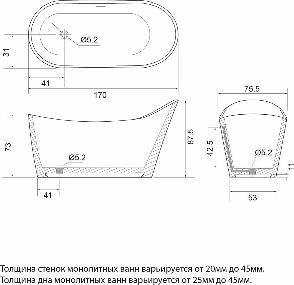 картинка Ванна Цвет и Стиль Нота 170х76 DLT 