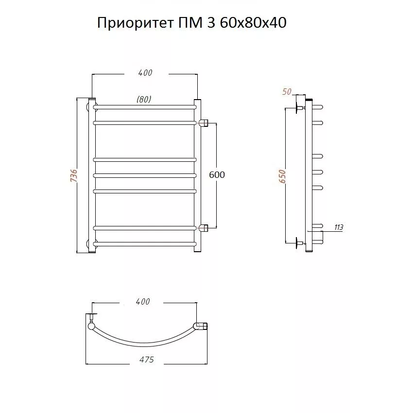 картинка Полотенцесушитель Тругор Приоритет ПМ 3 60*80*40 (ЛЦ2) (Приоритет3/ПМ608040) 