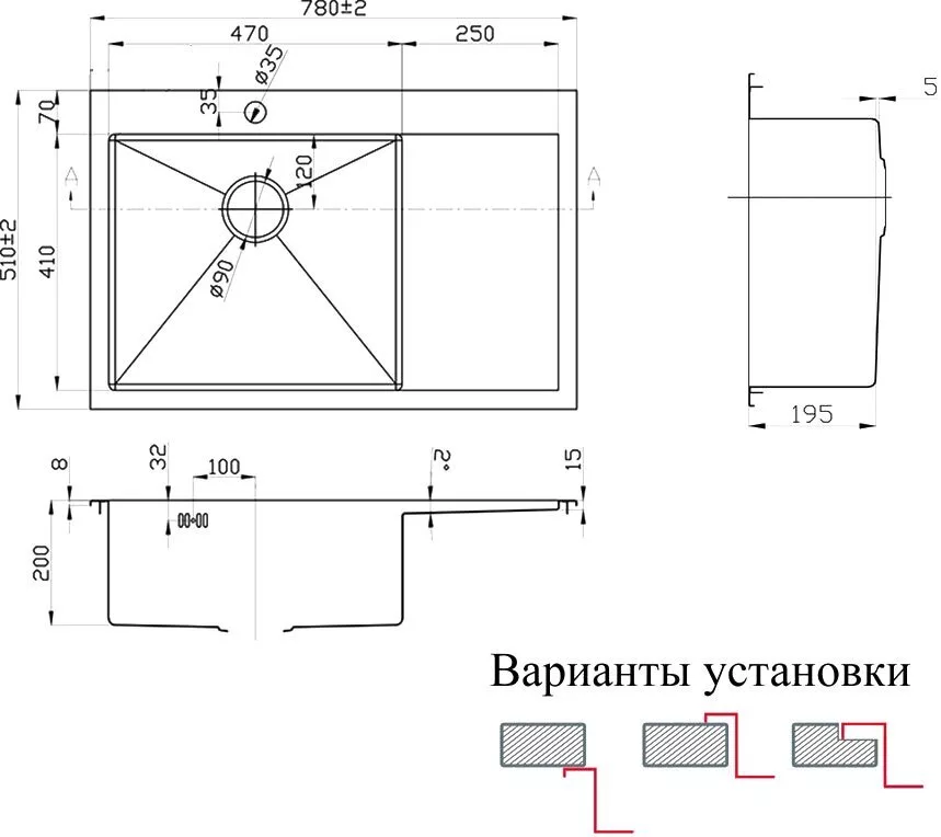 картинка Кухонная мойка ZORG Inox PVD SZR-7851-L BRONZE 