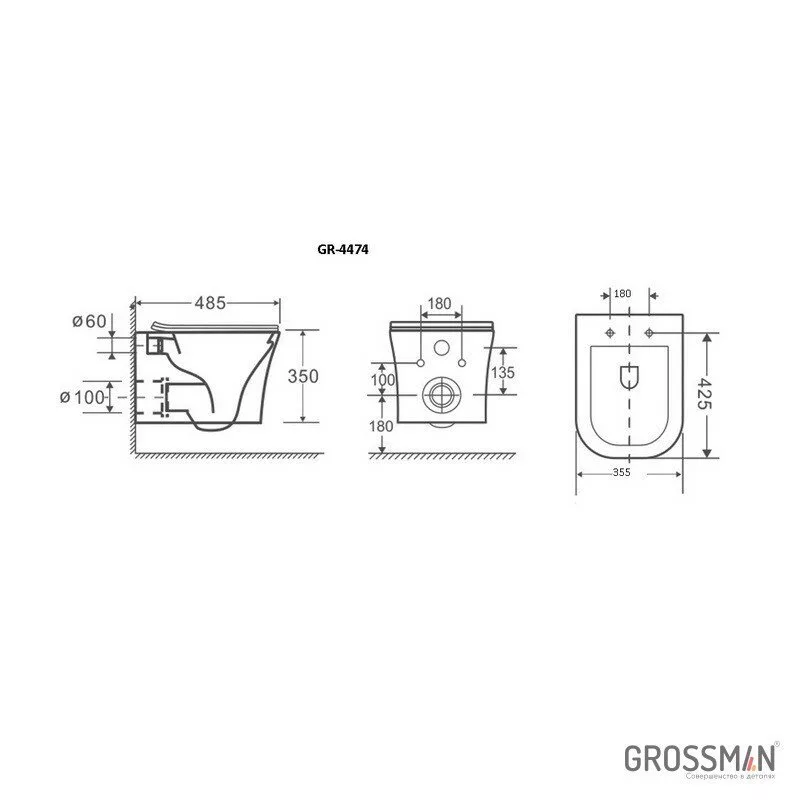 картинка Унитаз подвесной Grossman Style GR-4474S безободковый с тонкой крышкой 