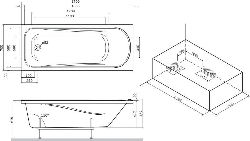 картинка Акриловая ванна AM.PM Sense new 170х70 с каркасом W76A-170-070W-R 