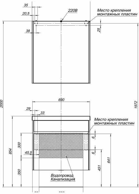 фото Тумба с раковиной Aquanet Латина 70 бордо (1 ящик) арт. 00212940 