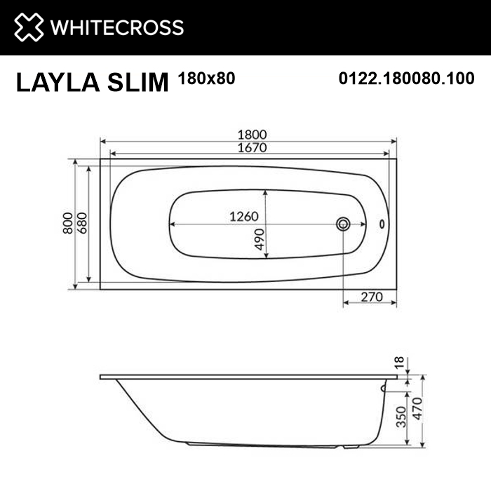 картинка Ванна WHITECROSS Layla Slim 180x80 SMART хром 