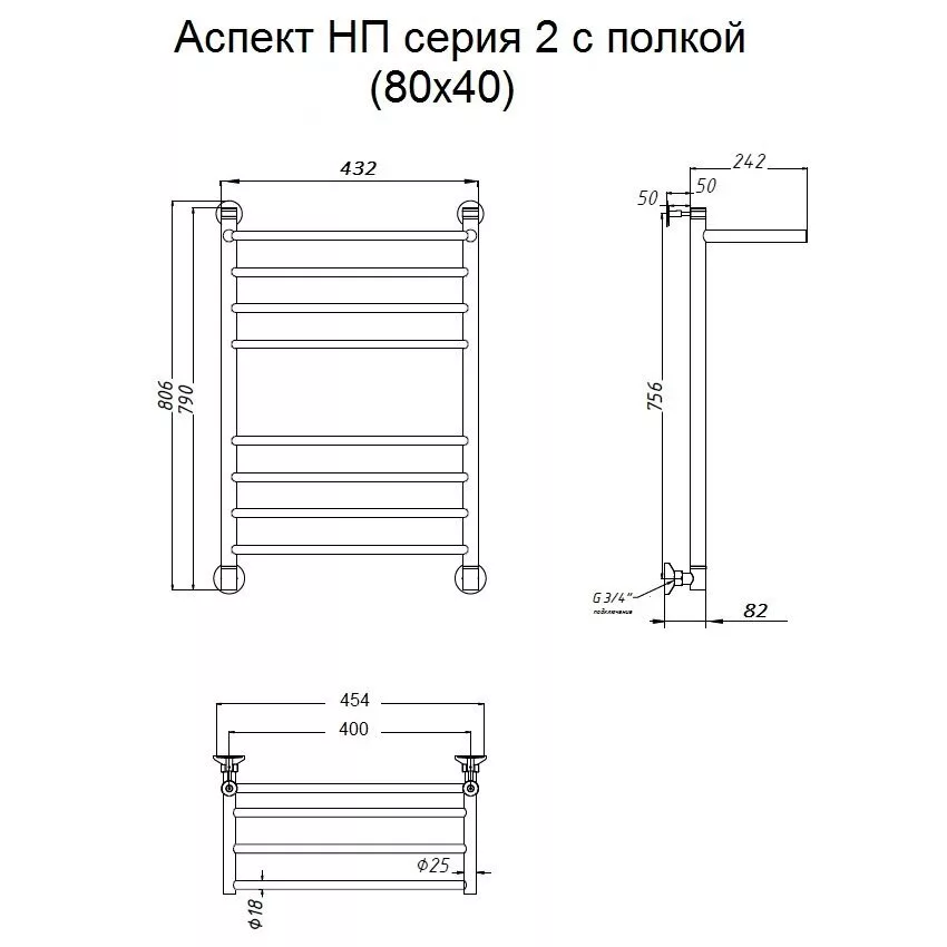 картинка Полотенцесушитель Тругор Аспект НП 2 П 80*40 (ЛЦ6) (Аспект2/нп8040 П) 