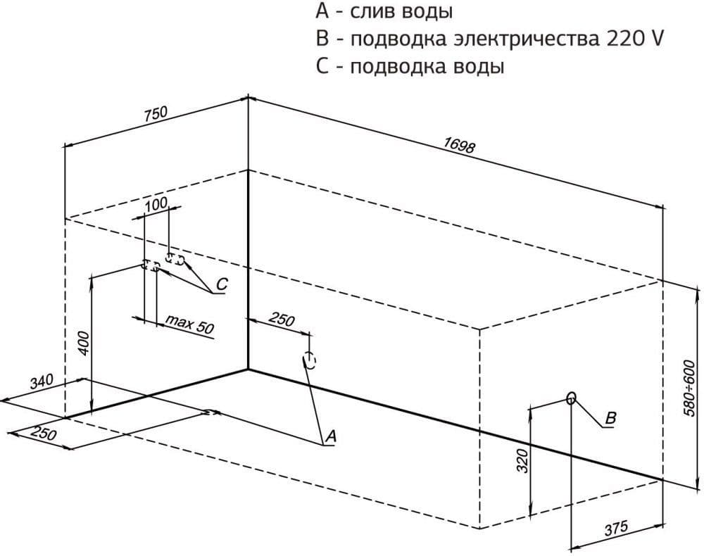 картинка Акриловая ванна Aquanet Bright 170x75 с каркасом 