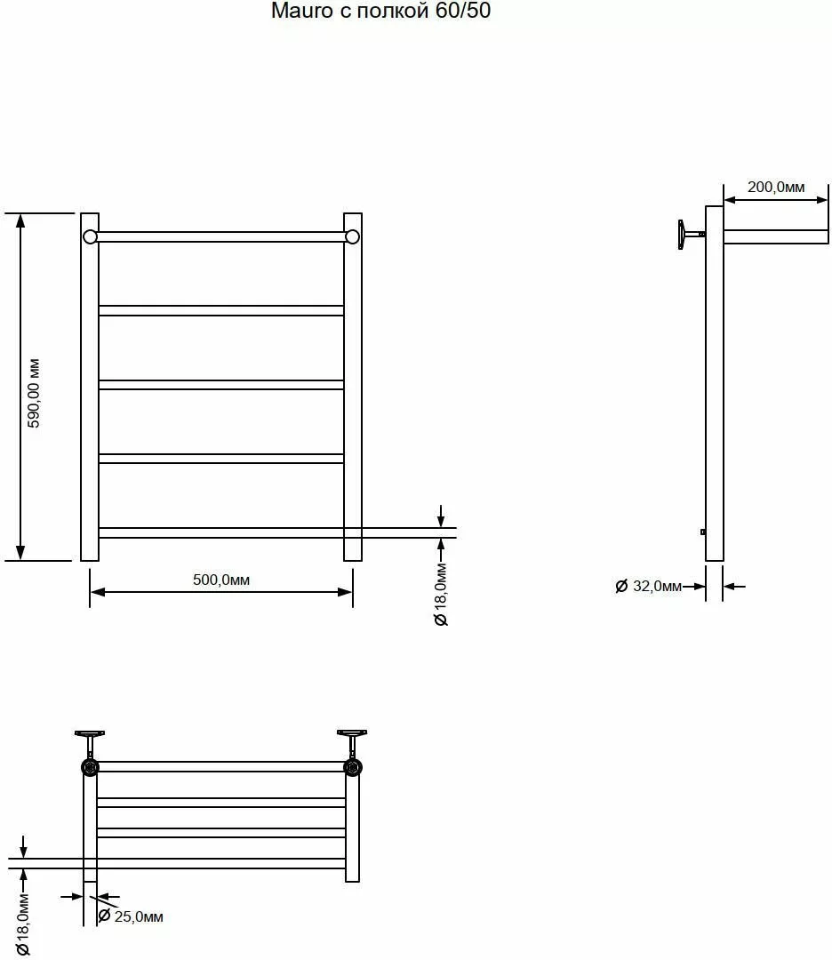 картинка Полотенцесушитель водяной Aquanet Mauro 600x500 с полкой 