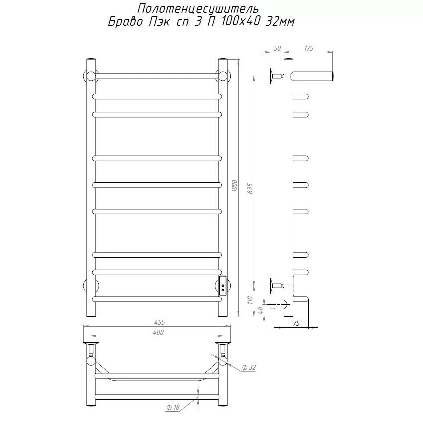 картинка Полотенцесушитель Тругор Браво Пэк сп 3 П 100х40 32 мм (БравоПэксп3П/10040 32) 
