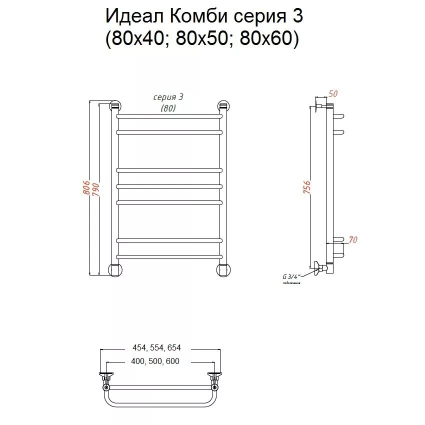 картинка Полотенцесушитель Тругор Идеал комби НП 3 80*60 (ЛЦ17) (Идеал/комби3/нп8060) 