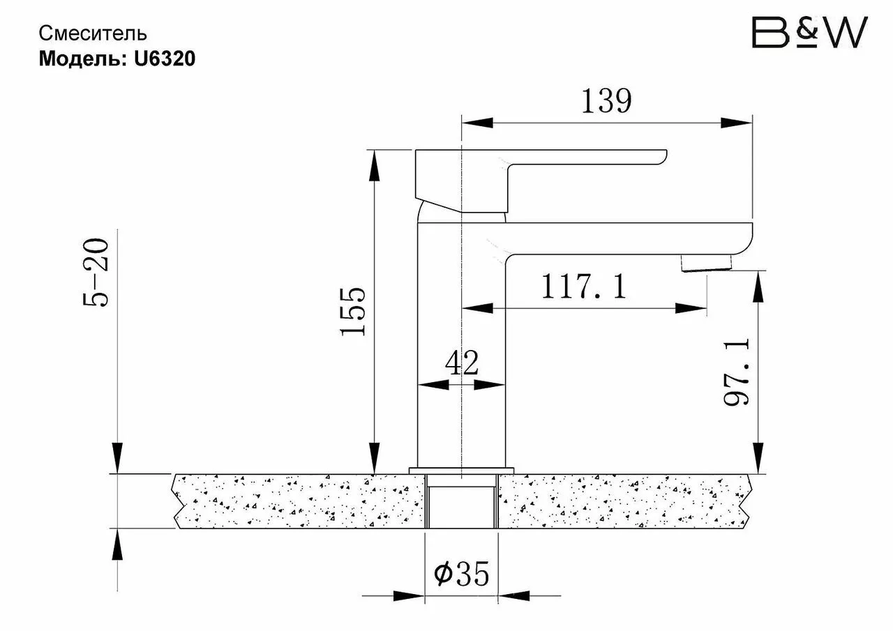 картинка Смеситель для раковины Black&White U6320 