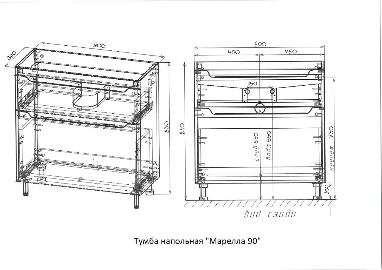 фото Тумба напольная Style Line El Fante Марелла 90 Люкс антискрейтч серый 