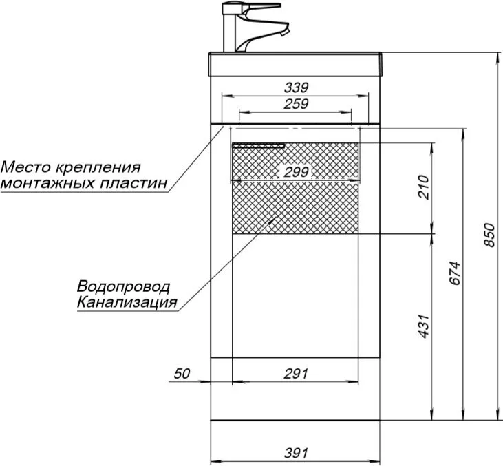 фото Тумба с раковиной Aquanet Нота 40 L (Moduo) белый арт. 00254044 