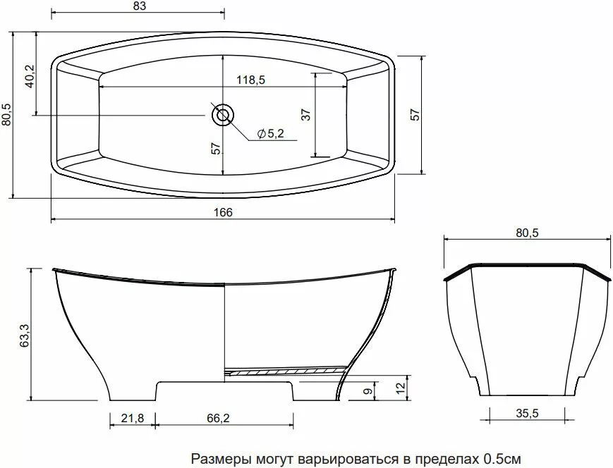 картинка Ванна Цвет и Стиль Сиеста 165х70 DLT 