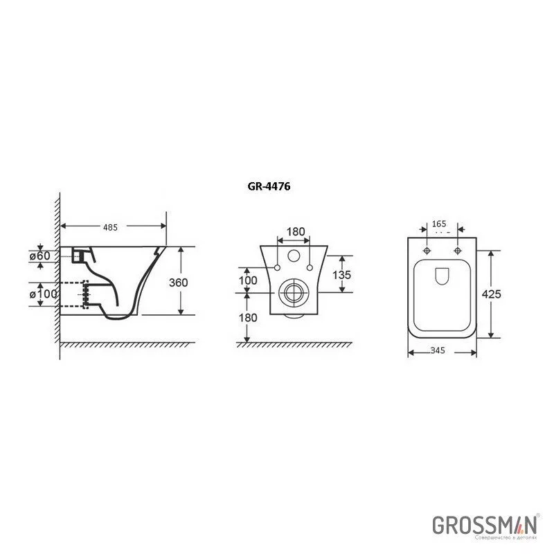 картинка Унитаз подвесной Grossman Galaxy GR-4476S безободковый с тонкой крышкой 