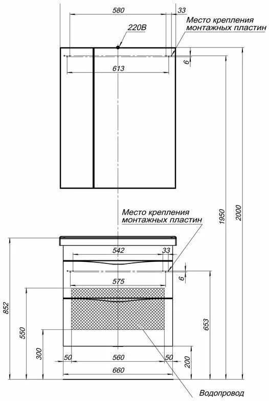 фото Тумба с раковиной Aquanet Эвора 70 дуб антик арт. 00213055 