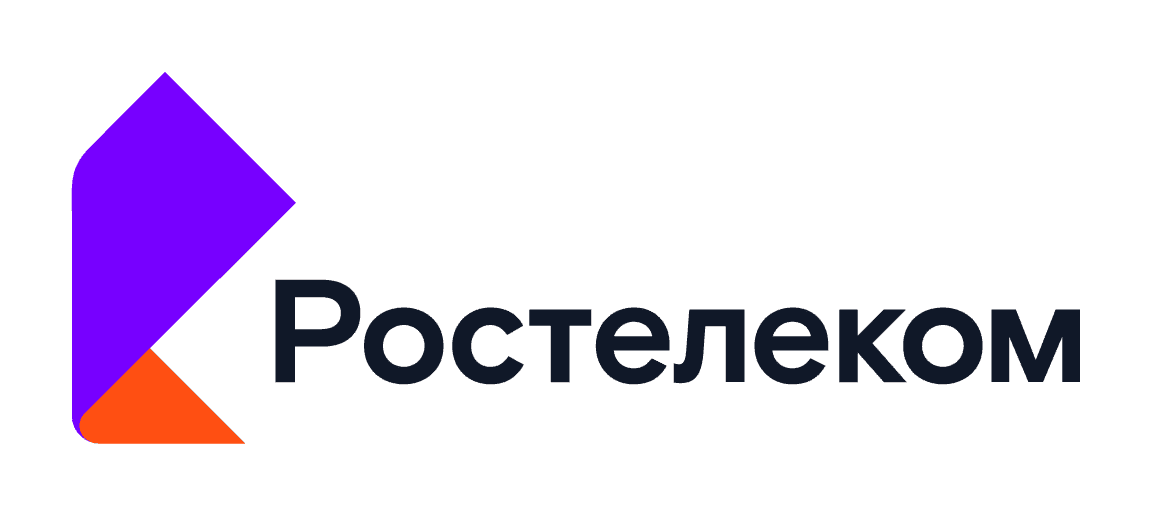 Ростелеком