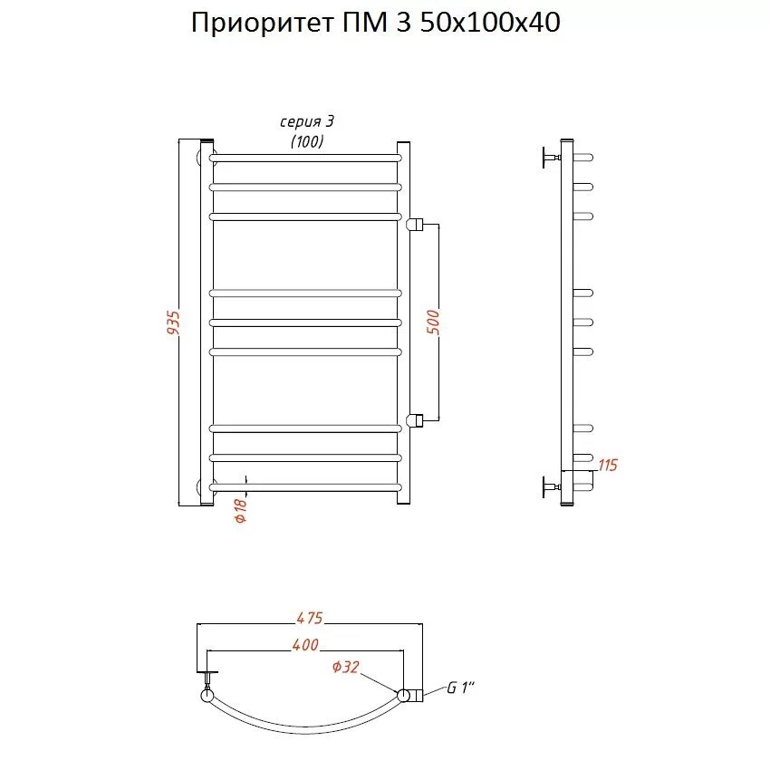 картинка Полотенцесушитель Тругор Приоритет ПМ 3 50*100*40 (ЛЦ2) (Приоритет3/ПМ5010040) 