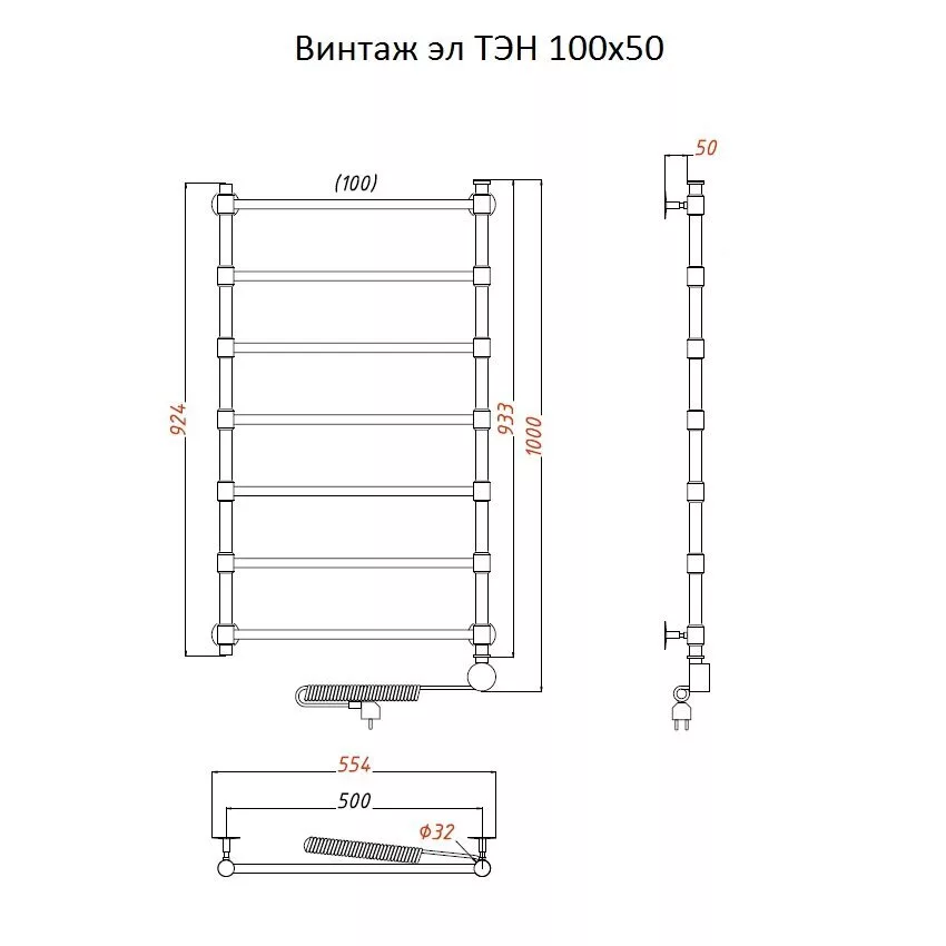 картинка Полотенцесушитель Тругор Винтаж эл ТЭН 100*50 (ЛЦ33) (Винтаж/элТЭН10050) 