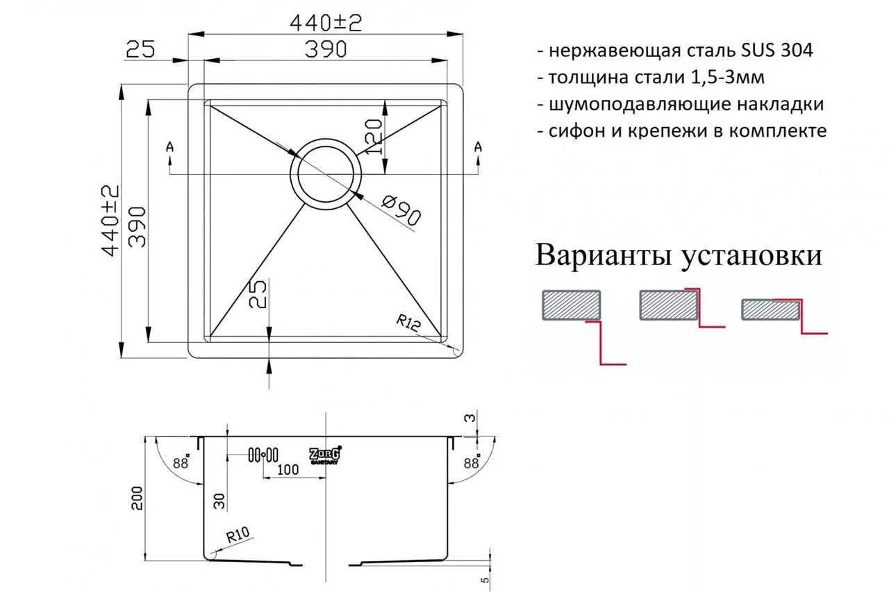 картинка Кухонная мойка Zorg PVD 4444 GRAFIT 