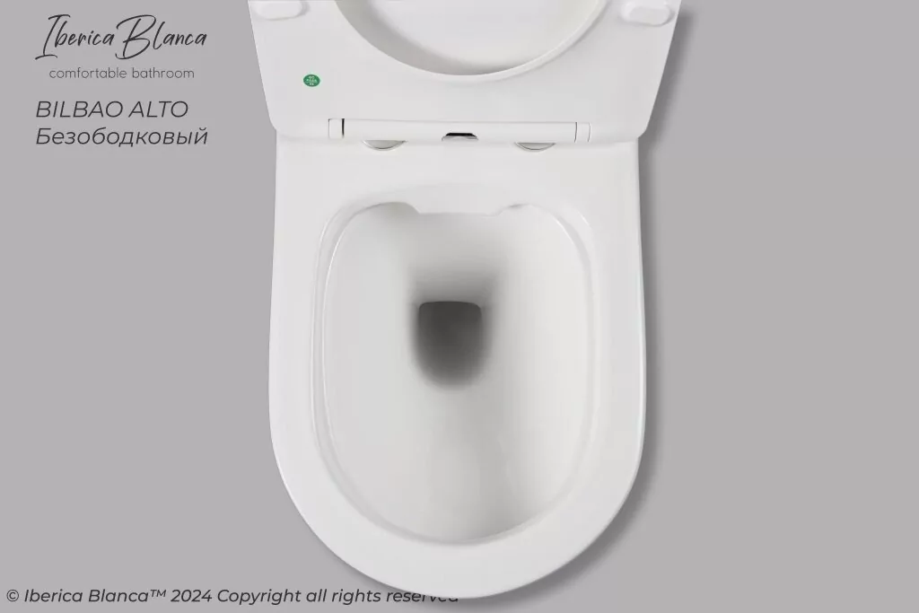 картинка Комплект 3 в 1 IBERICA BLANCA инсталляция с унитазом BILBAO ALTO IB.BLA.231.1B1 клавишей шампань-золото глянцевый ESTI-O IB.B082.006.001 