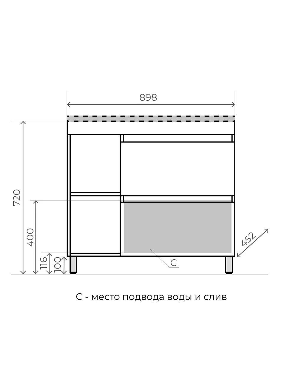 фото Тумба напольная Style Line Берлин 90 под раковину Барселона 2 ящика/ниши PLUS СОНАТА ПРАВЫЙ 