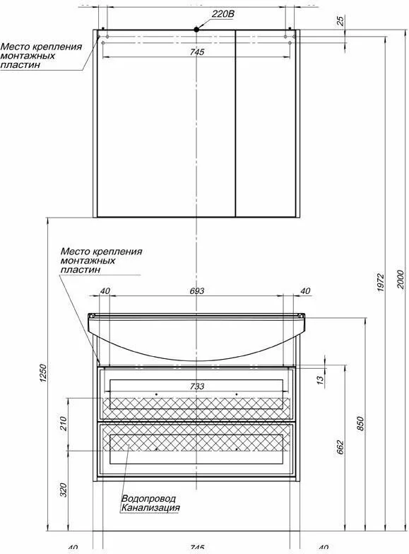 фото Тумба с раковиной Aquanet Остин 85 белый арт. 00212637 