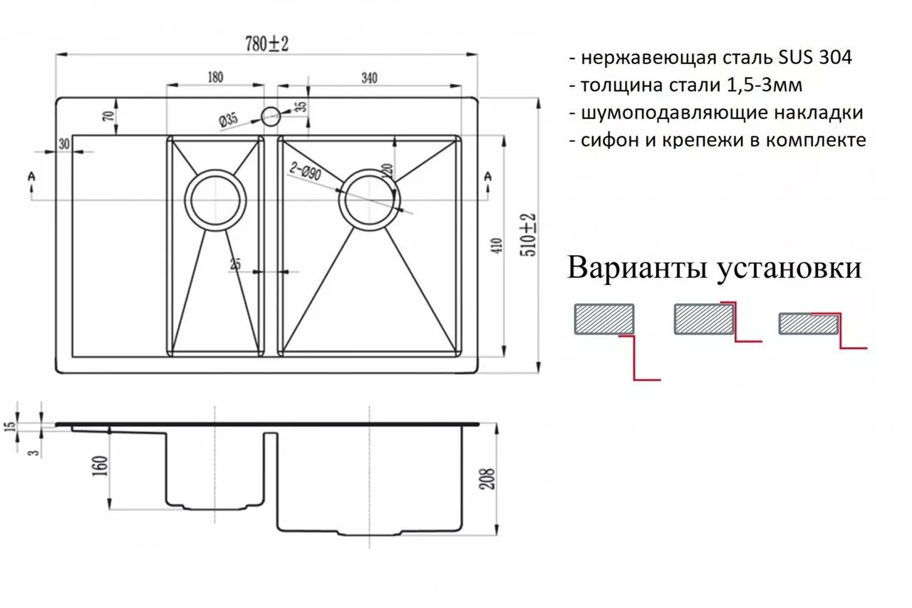 картинка Кухонная мойка Zorg SZR 5178-2-R BRONZE 