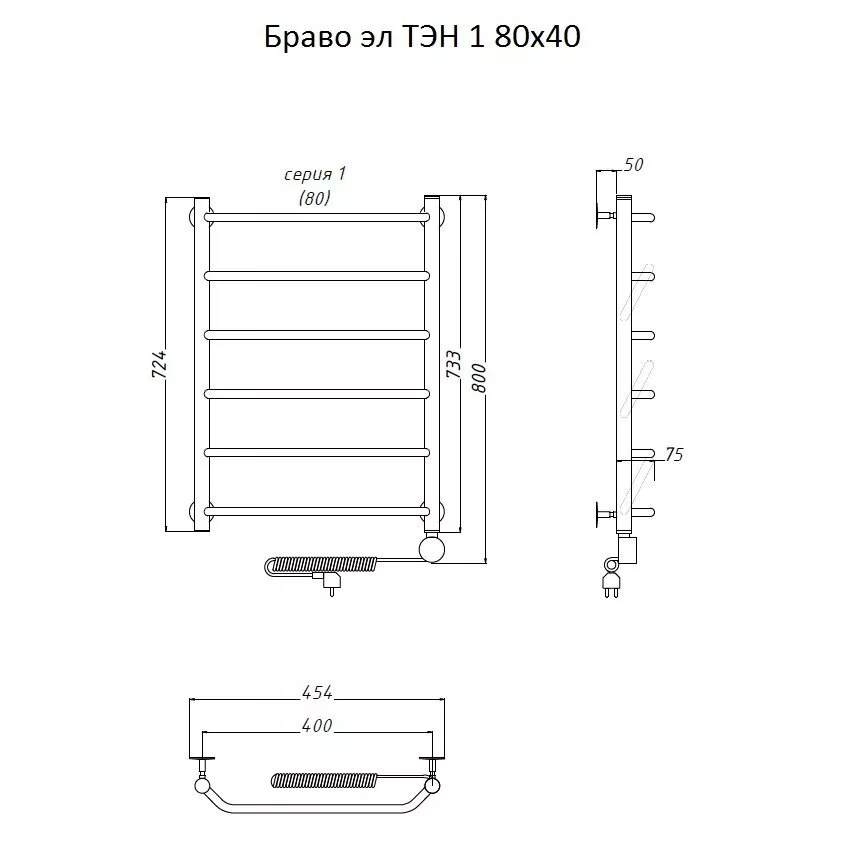 картинка Полотенцесушитель Тругор Браво эл ТЭН 1 80*40 (ЛЦ4) (Браво1/элТЭН8040) 