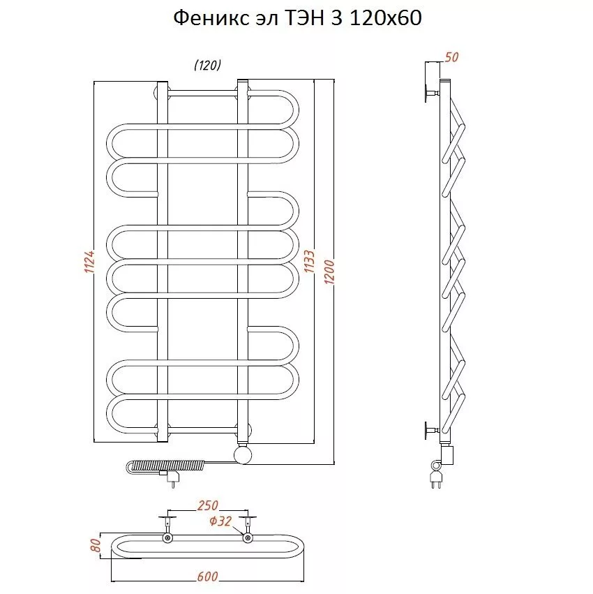 картинка Полотенцесушитель Тругор Феникс эл ТЭН 3 120*60 (ЛЦ36) (Феникс3/элТЭН12060) 