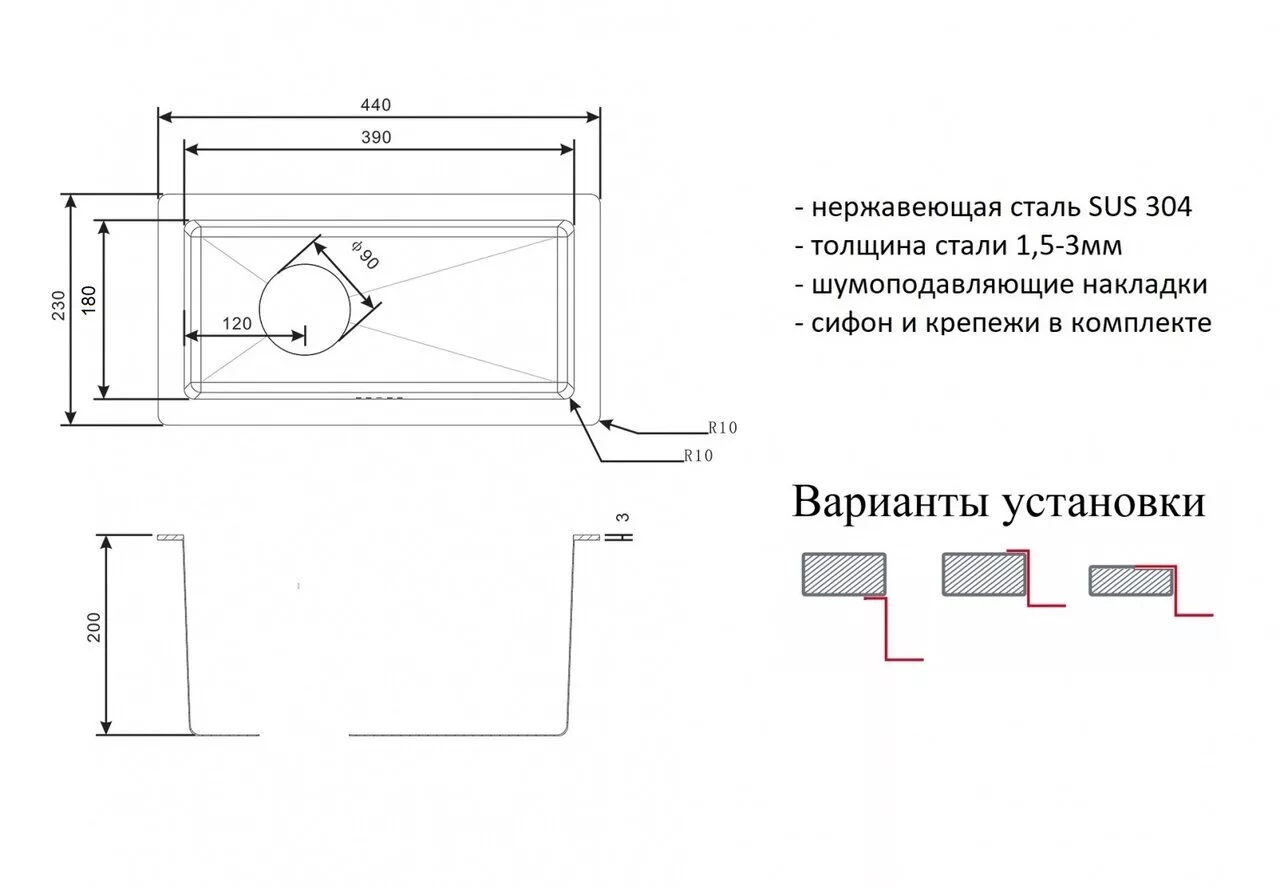 картинка Кухонная мойка Zorg PVD 2344 GRAFIT 