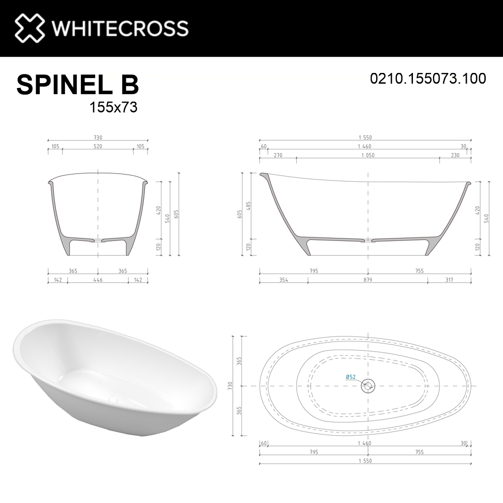 картинка Ванна WHITECROSS Spinel B 155x73 белый глянец иск. камень 