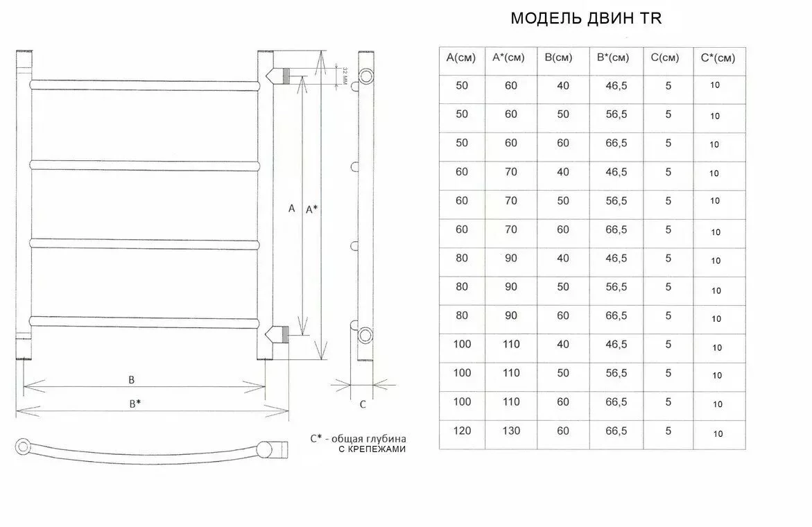 картинка Полотенцесушитель Двин Tr 50/50 1"-1/2" Водяной полн. высота 60 см. выход 1" К2, Состаренная бронза (4627152137567) 