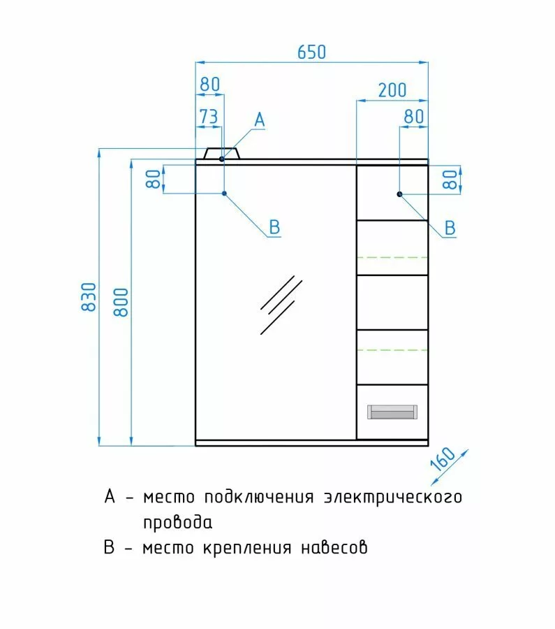 фото Зеркальный шкаф Style Line Ирис 65/С 