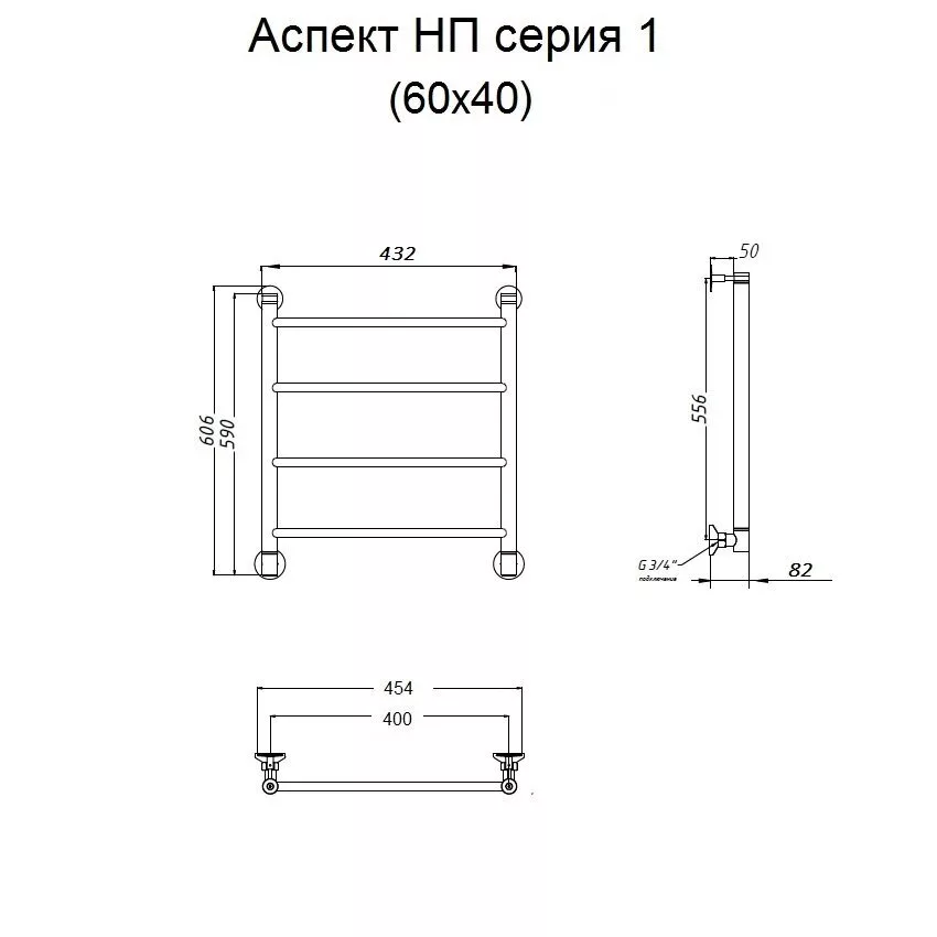 картинка Полотенцесушитель Тругор Аспект НП 1 60*40 (ЛЦ6) (Аспект1/нп6040) 