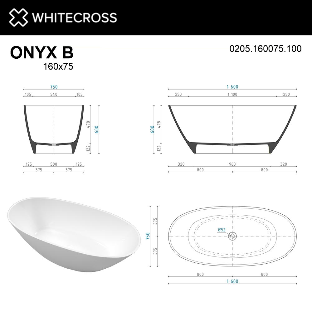 картинка Ванна WHITECROSS Onyx B 160x75 белый глянец иск. камень 
