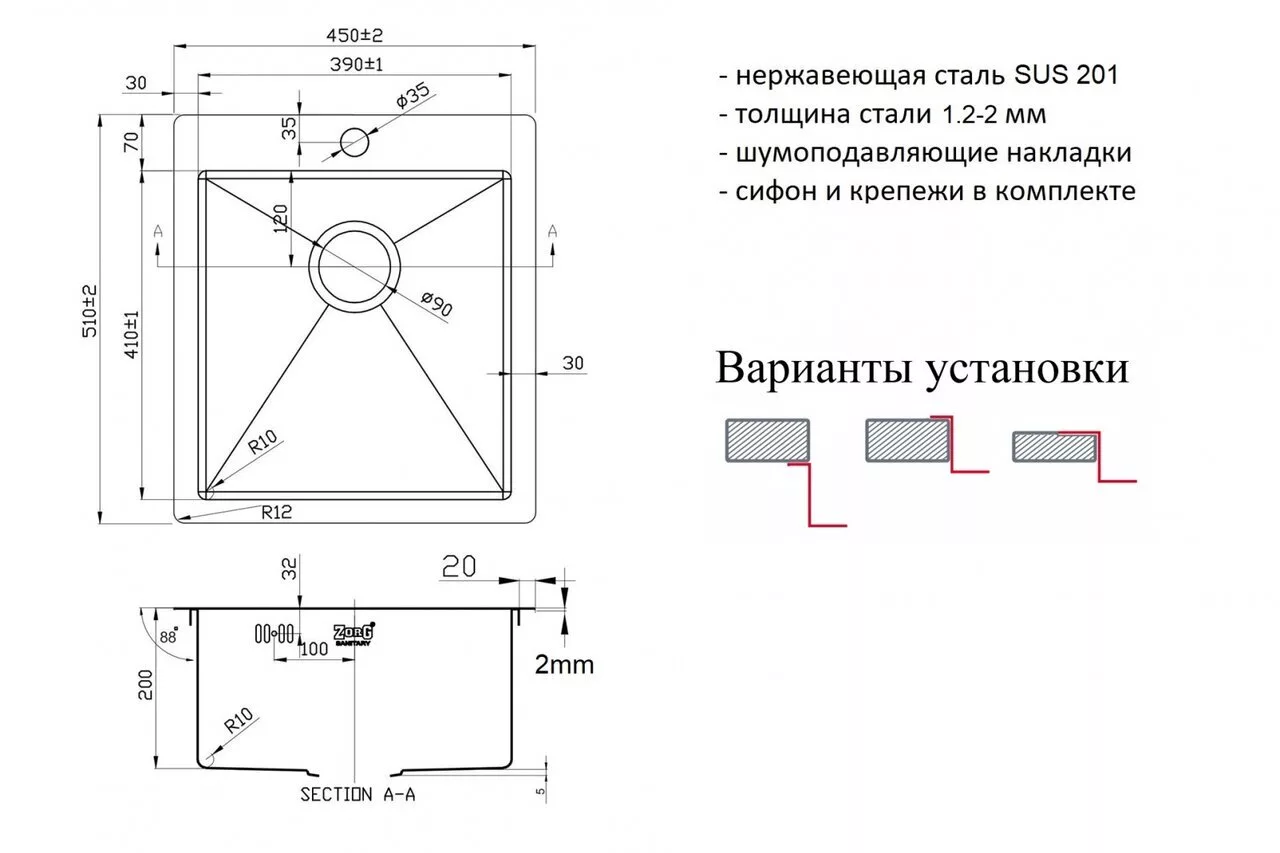 картинка Кухонная мойка Zorg ZL R 450510 