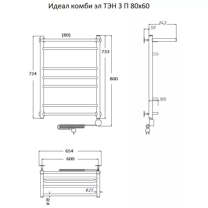 картинка Полотенцесушитель Тругор Идеал комби эл ТЭН 3 П 80*60 (ЛЦ17) (Идеал/комби3/элТЭН8060 П) 
