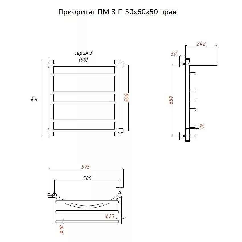 картинка Полотенцесушитель Тругор Приоритет ПМ 3 П 50*60*50 (ЛЦ2) прав (Приоритет3/ПМ506050 П пра) 