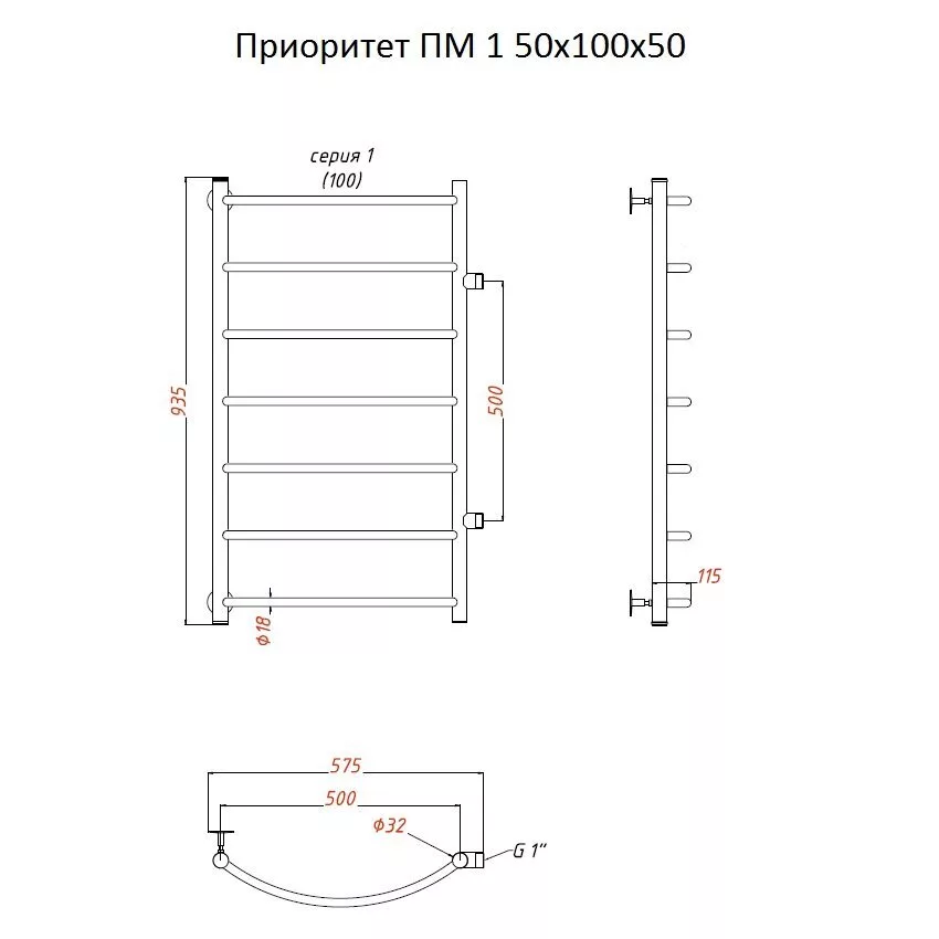 картинка Полотенцесушитель Тругор Приоритет ПМ 1 50*100*50 (ЛЦ2) (Приоритет1/ПМ5010050) 