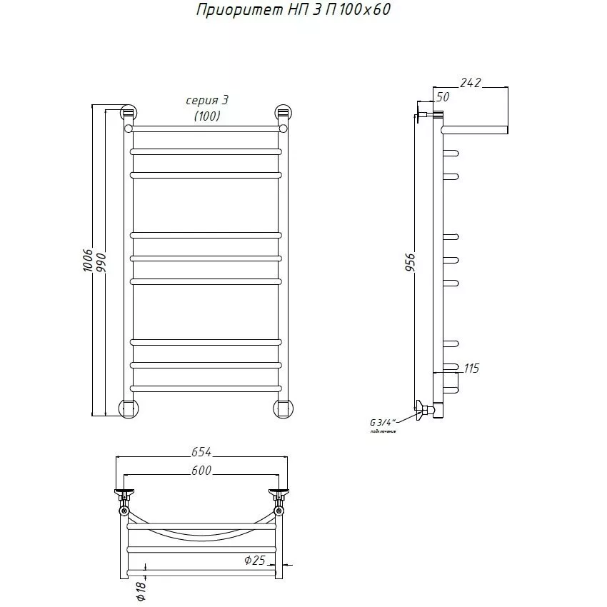 картинка Полотенцесушитель Тругор Приоритет НП 3 П 100*60 (ЛЦ2) (Приоритет3/нп10060 П) 