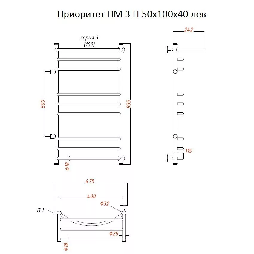 картинка Полотенцесушитель Тругор Приоритет ПМ 3 П 50*100*40 (ЛЦ2) лев (Приоритет3/ПМ5010040 Плев) 